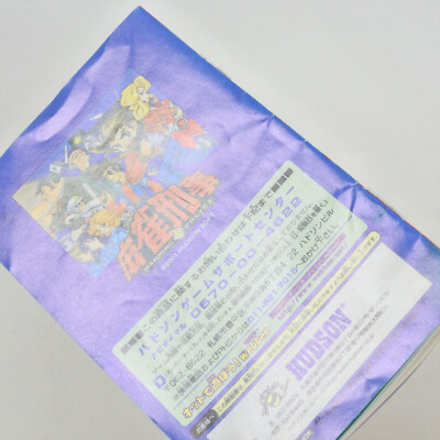 MAHJONG POLICE Deka Gameboy Advance Nintendo d323 gba | eBay