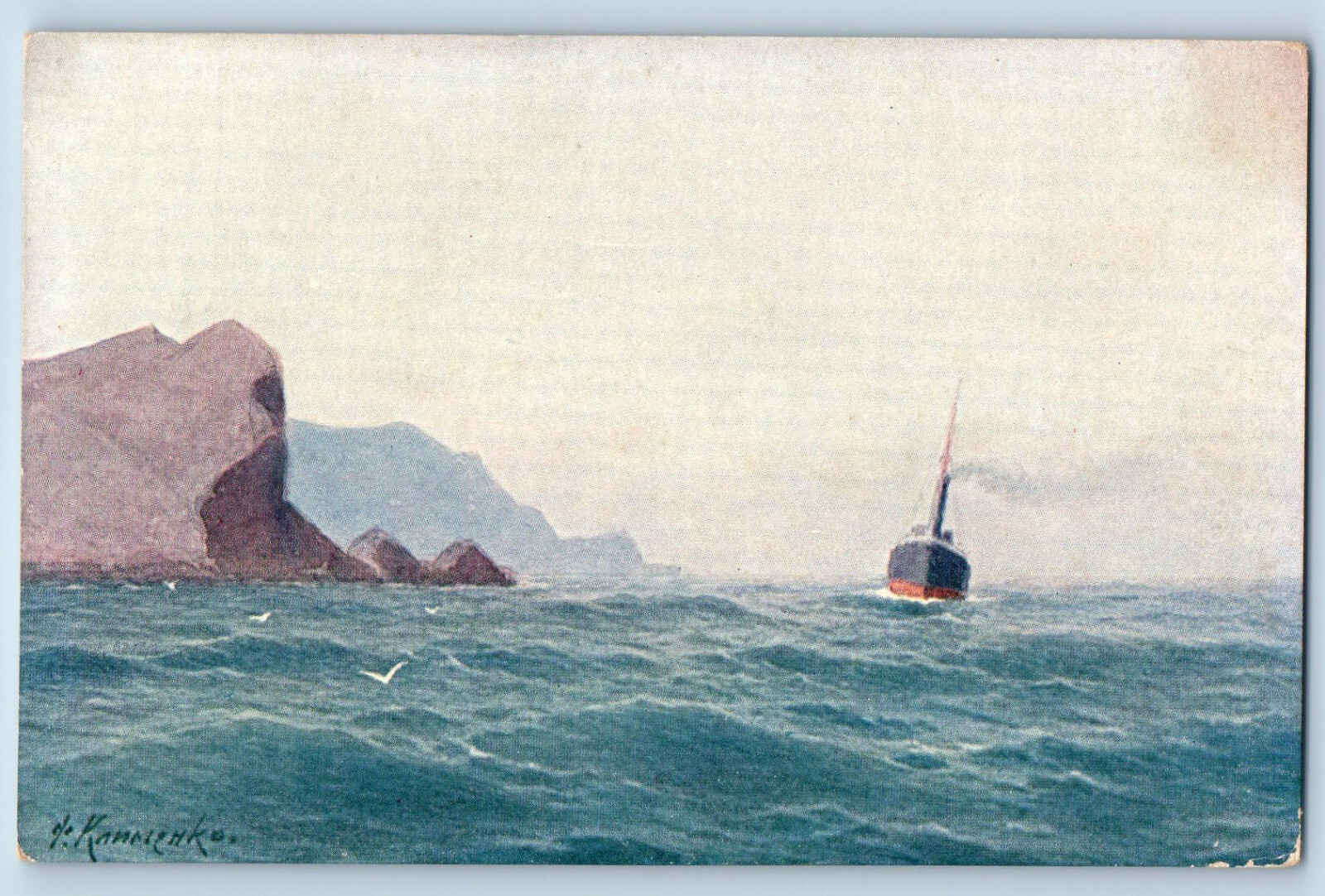 Russia Postcard View Of Ship and Waves in the Sea c1910 Antique Unposted