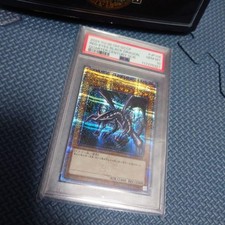 Red Eyes Black Dragon PSA 10 25th Quarter Century QCCP JP108 Yugioh