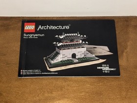 LEGO Architecture Sungnyemun (21016) - COMPLETE with Manual