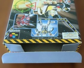 The Super Dimension Fortress Macross Scramble Valkyrie Famicom Software