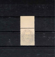 Briefmarke Deutsches Reich 1925 Nothilfe: Wappen – Katalog-Nr. 375 Mit Falz, Sammlerstück