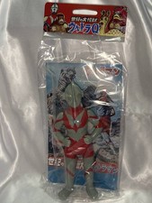 Marusan Ultraman 350 Showa 1St Period Image Ver. Soft Vinyl Figure Bullmark M1