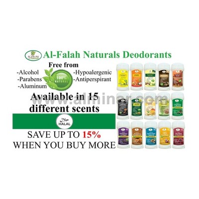 Deodorant Stick [2.65 FL OZ] - Available in 15 Scents -  By Al-Falah Naturals