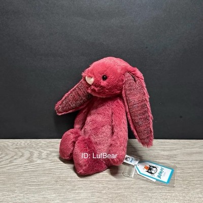 ぬいぐるみ  Sparkly Cassis Original Bunny AUTHENTIC❗️Jellycat SMALL bashful sparkly Cassis bunny- NWT