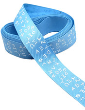 3 yards 7/8" White Greek Letter Pattern on Light Blue Grosgrain Ribbon 100 poly