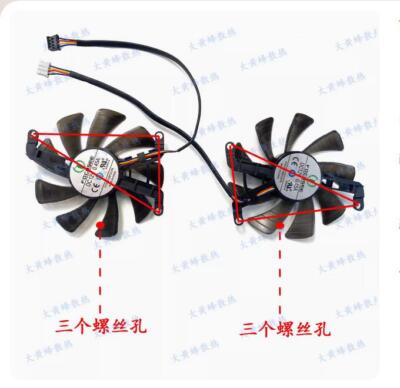 Graphics Card Cooling Fan For PALIT RTX3050 3060 3060ti 8GB Dual OC Parts ===