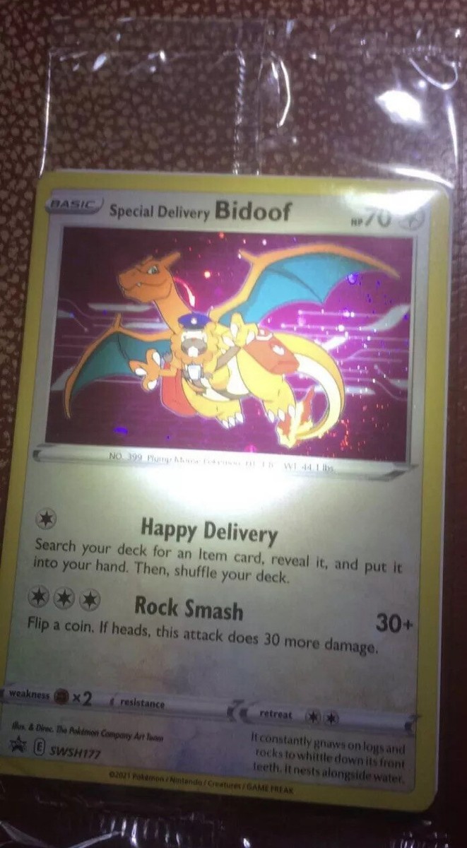 Special Delivery Bidoof 未開封 ビッパ プロモ ポケカ Special Delivery Bidoof 未開封 ビッパ プロモ ポケカ
