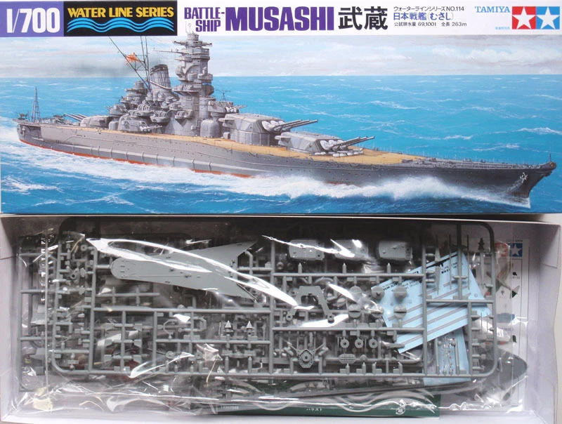 Model kit battleship online