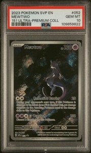 Psa 10 Mewtwo | eBay Psa 10 Mewtwo | eBay