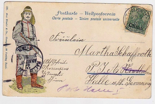 CHINA TONGKU 1902 German Post Cover Postcard to Halle Germany (c002)