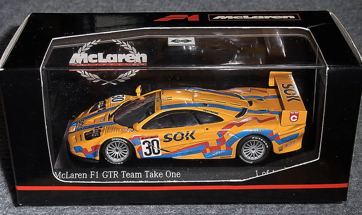マクラーレン　F1  GTR  2000  JGTC HPI 1:43 McLaren F1 GTR #21 JGTC 2000 Hitotsuyama, Nakaya