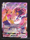 Carte pokémon Shifours Mille Poing VMax TG21/TG30 EB 09 Stars Étincelantes FRA
