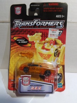 2001 Transformers  Robots In Disguise R.E.V. Spy Changers Race Exertion Vehicle