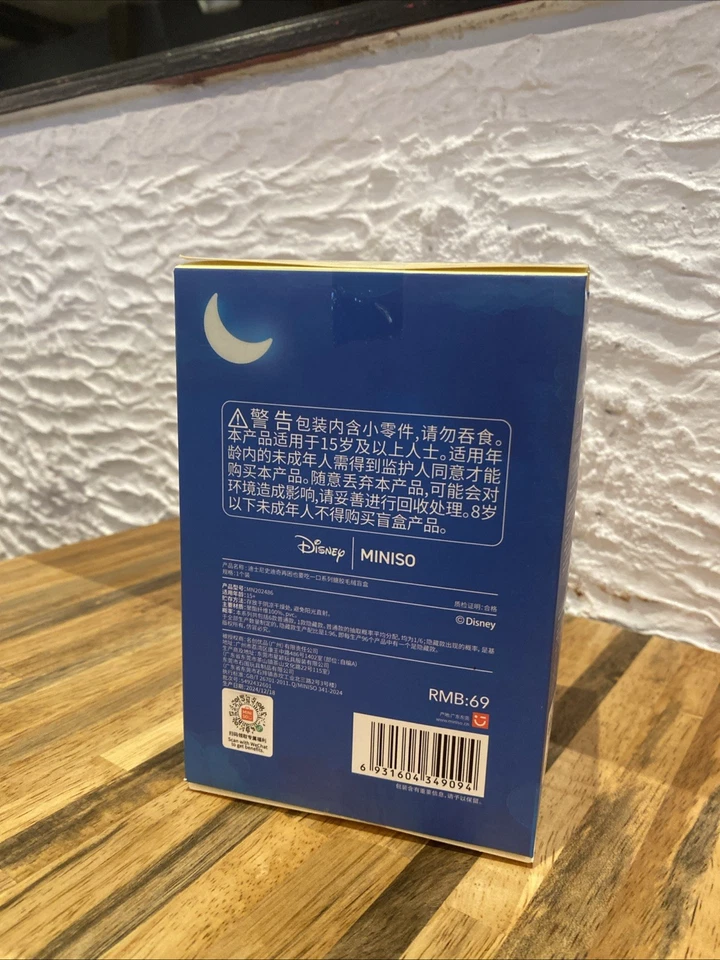 Figura Vinilo Serie Stitch Eat Something Before Sleep Caja Ciega, Estilo Aleatorio Foto 3 de 4