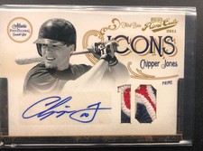 Panini Lands Hall of Fame Baseball Deal 3