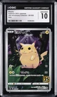 2021 POKEMON JAPANESE 25TH ANNIVERSARY COLLECTION HOLO PIKACHU CGC 10 GEM MINT