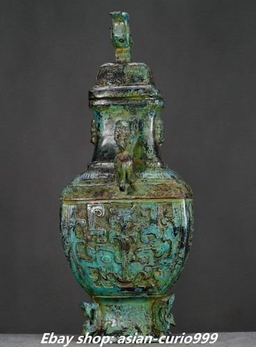 Vase bouteille double bête oreilles animaux tête d'oiseau tête d'oiseau 14,9" ancien tendance dynastie bronze