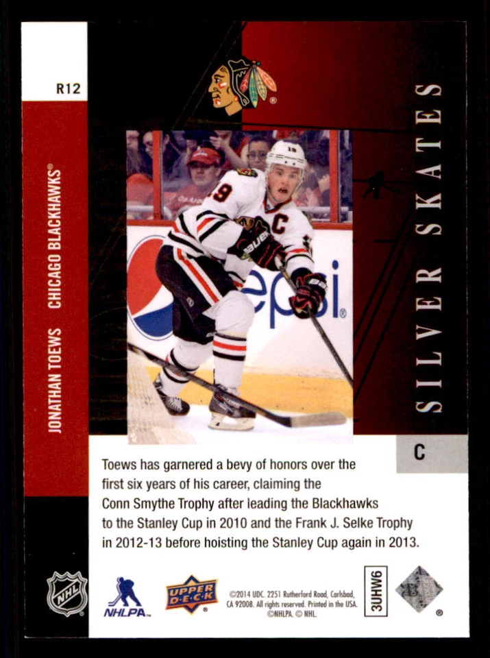 2013-14 SP Authentic 1993-94 SP Retro Silver Skates #R12 Jonathan Toews - Image 2 of 2
