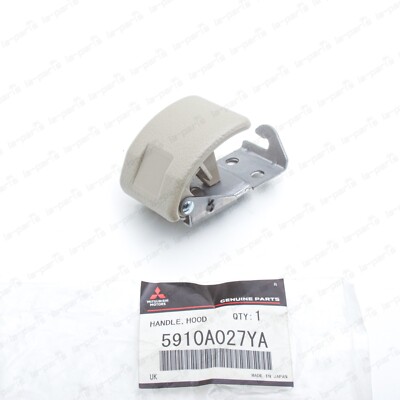 Genuine Mitsubishi Lancer Outlander Beige Hood Lock Release Handle 5910A027YA