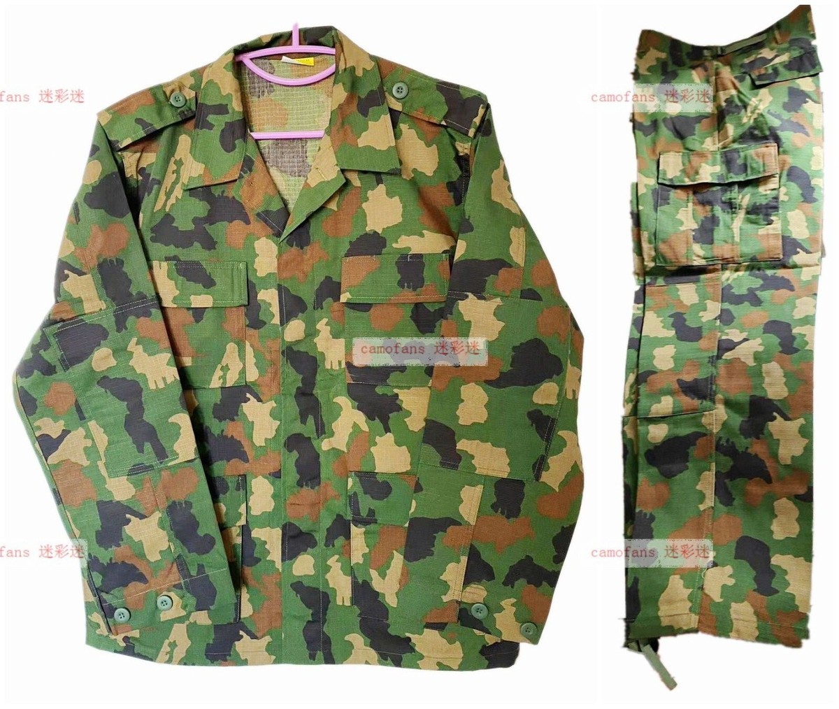 NITRAID  forest ARMY raidback®︎fabric NITRAID dope forest ARMY raidback®︎fabric NITRAID dope