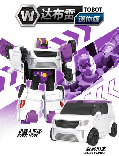 Tobot Mini X Y W C K Z R D Transform Figure Kids Boys Car Vehicle Robot Toy Gift - Bild 18 von 34