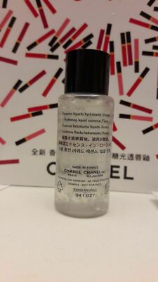 CHANEL HYDRA BEAUTY MICRO LIQUID ESSENCE 10ml x 5 = 50ml | eBay