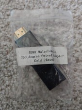 360 DEGREE ROTATING HDMI MALE TO FEMALE ADAPTOR - GOLD PLATED