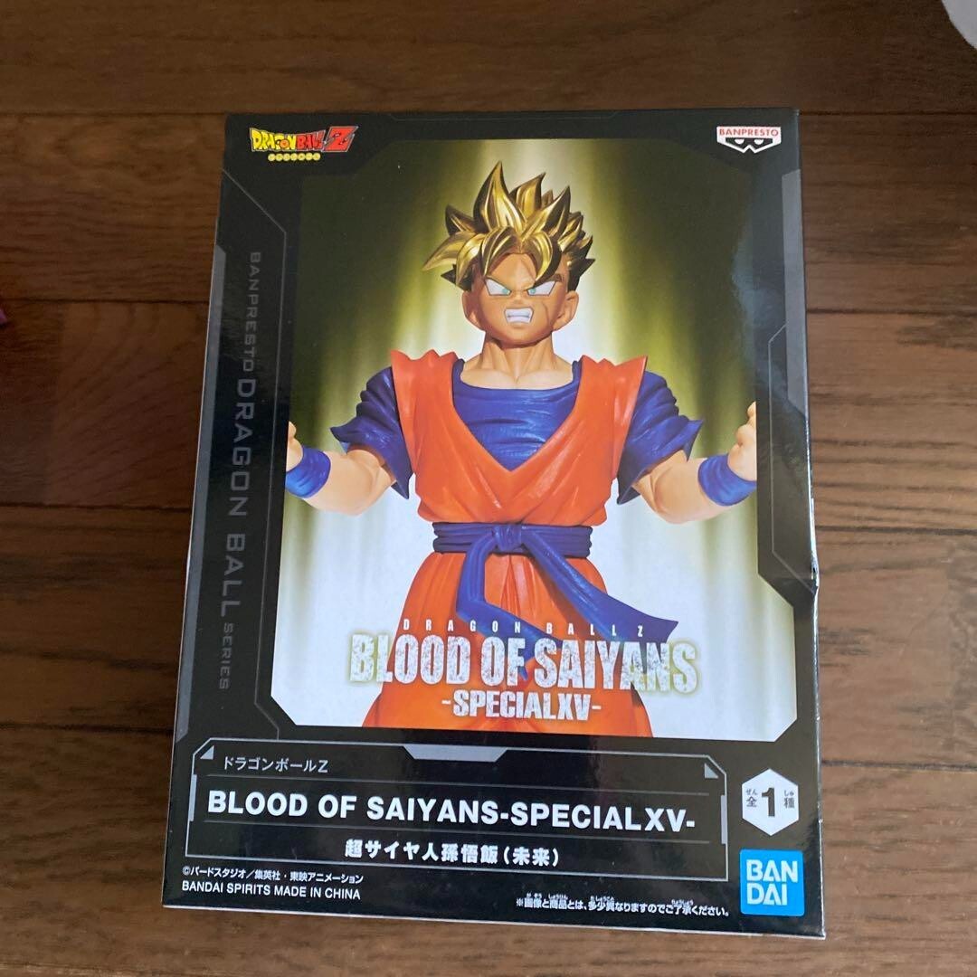 フィギュア BLOOD OF SAIYANS-SPECIALXV- Dragon Ball Z BLOOD OF SAIYANS-SPECIALXV | eBay