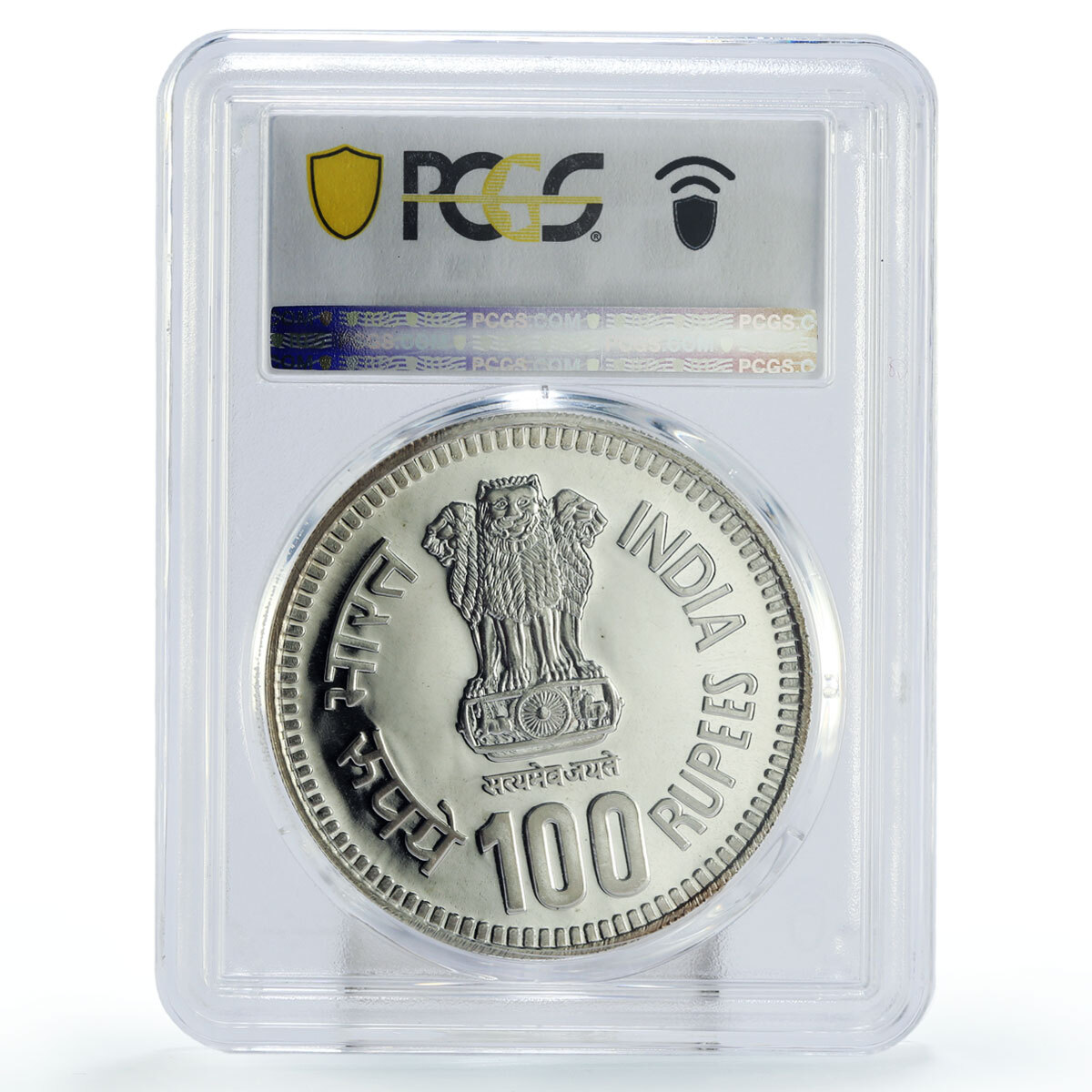 India 100 rupees Prime Minister Jawaharlal Nehru Politics PL67