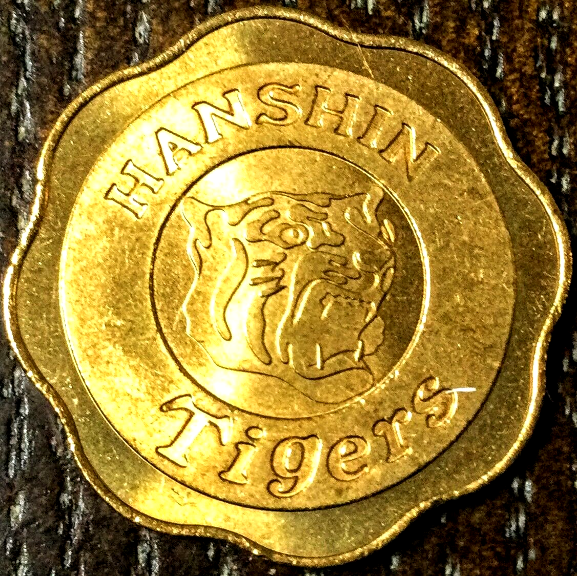 2003 Japan Hanshin Tigers Central League Victory Commemorative