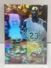 MICHAEL JORDAN 1991-92 HOLOGRAM UPPER DECK AWARD WINNER CARD AW4 BULLS MVP