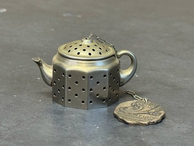 Antique 1933 Knobby Kraft Miniature Teapot Strainer Infuser & Fob World's Fair