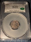1857 SEATED LIBERTY DIME CAC MS63 Witterbrick
