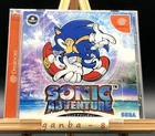 Sonic Adventure w/spine (Sega Dreamcast,1999) from japan