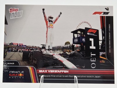 Max Verstappen Wins 4th Japanese GP 2025 Topps Now F1 #25