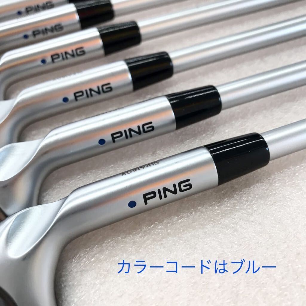 PING i525 Uウェッジ MCI80 Ping i525 U-Wedge MCI80 Shaft 35.5