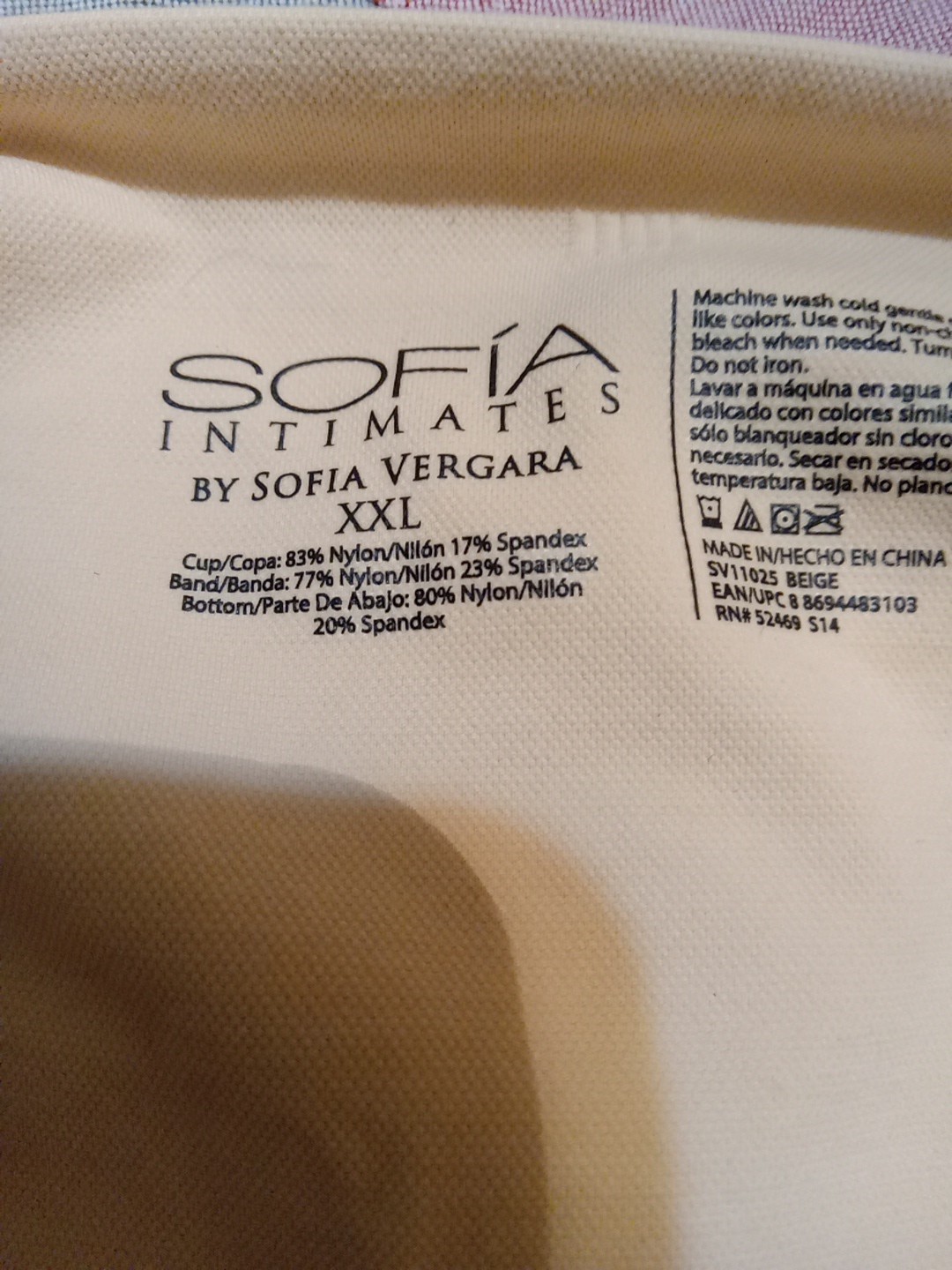 Sofia Intimates Sofia Vergara - image 3
