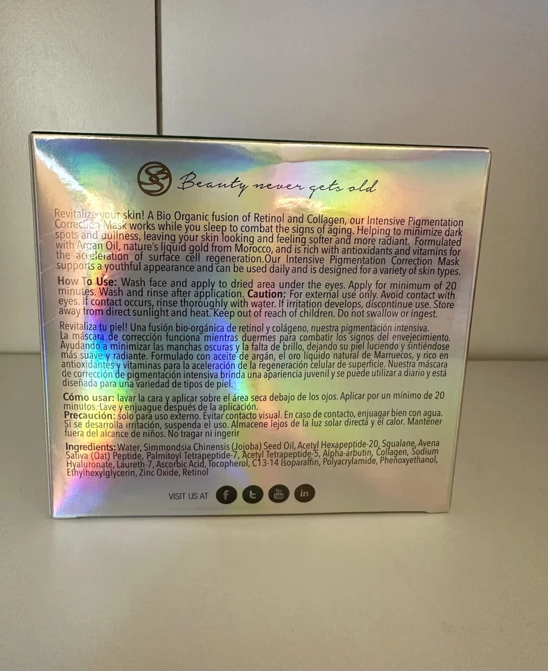 Secret 胶原强效色素矫正面膜 — 第 3/4 张图片