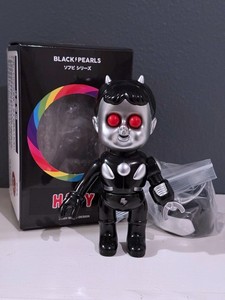 Mvh Sofubi | eBay