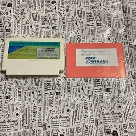 Fantasy Zone II 2 Opa Opa Tears W/Manual Famicom FC Good Used Game Retro NTSC-J