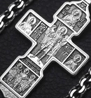 Men Large Orthodox Christian Body Prayer Cross Silver 925 Russian Greek Necklace