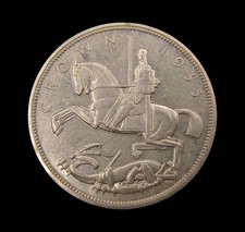 GEORGE V 1935 SILVER ROCKING HORSE CROWN - SPECIMEN ISSUE - CASED