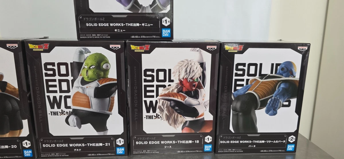 Figura Banpresto Squadra Dragon Ball Solid Edge Works 12-18 cm versos japoneses.
