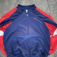 adidas Track Jacket Vintage 1970s-1980s Made In USA Size M
