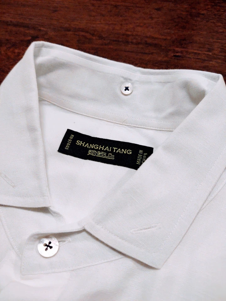 Мужская рубашка с длинным рукавом ШАНХАЙ ТАН на пуговицах спереди 100% хлопок XL белая - Изображение 4 из 4