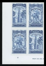 US #6029a-30a Boston 2026 Imperf plate block of 4 NDC 2025 SOLD OUT