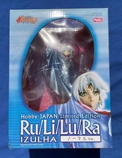 2009, HOBBY JAPAN, Ru/Li/Lu/Ra IZULHA  figure 1:10 scale Figure Japan MIB.