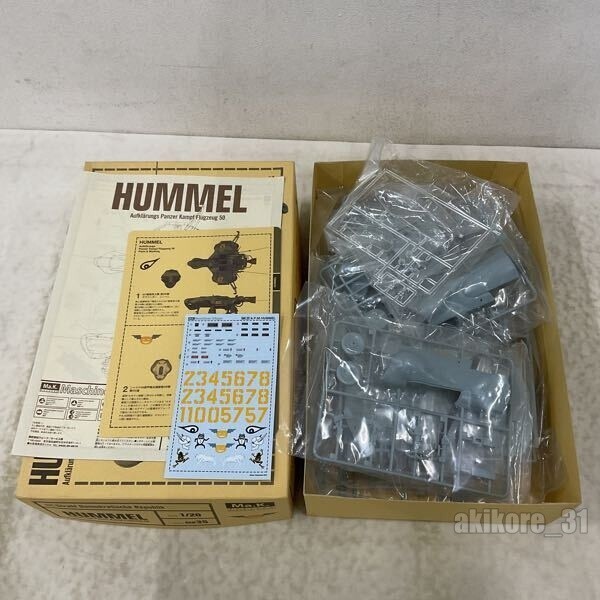 HUMMEL 1/20 スケール MK-35 HUMMEL 1/20 スケール MK-35 ロボット