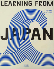 Learning from Japan Poster Danish Modernist Wall Art - 12X16/16X20/18X24/24X36
